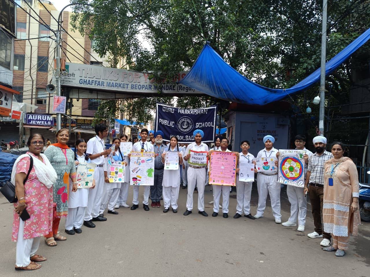 Guru Harkrishan Public School campus photo 14 of 30 — Karol Bagh