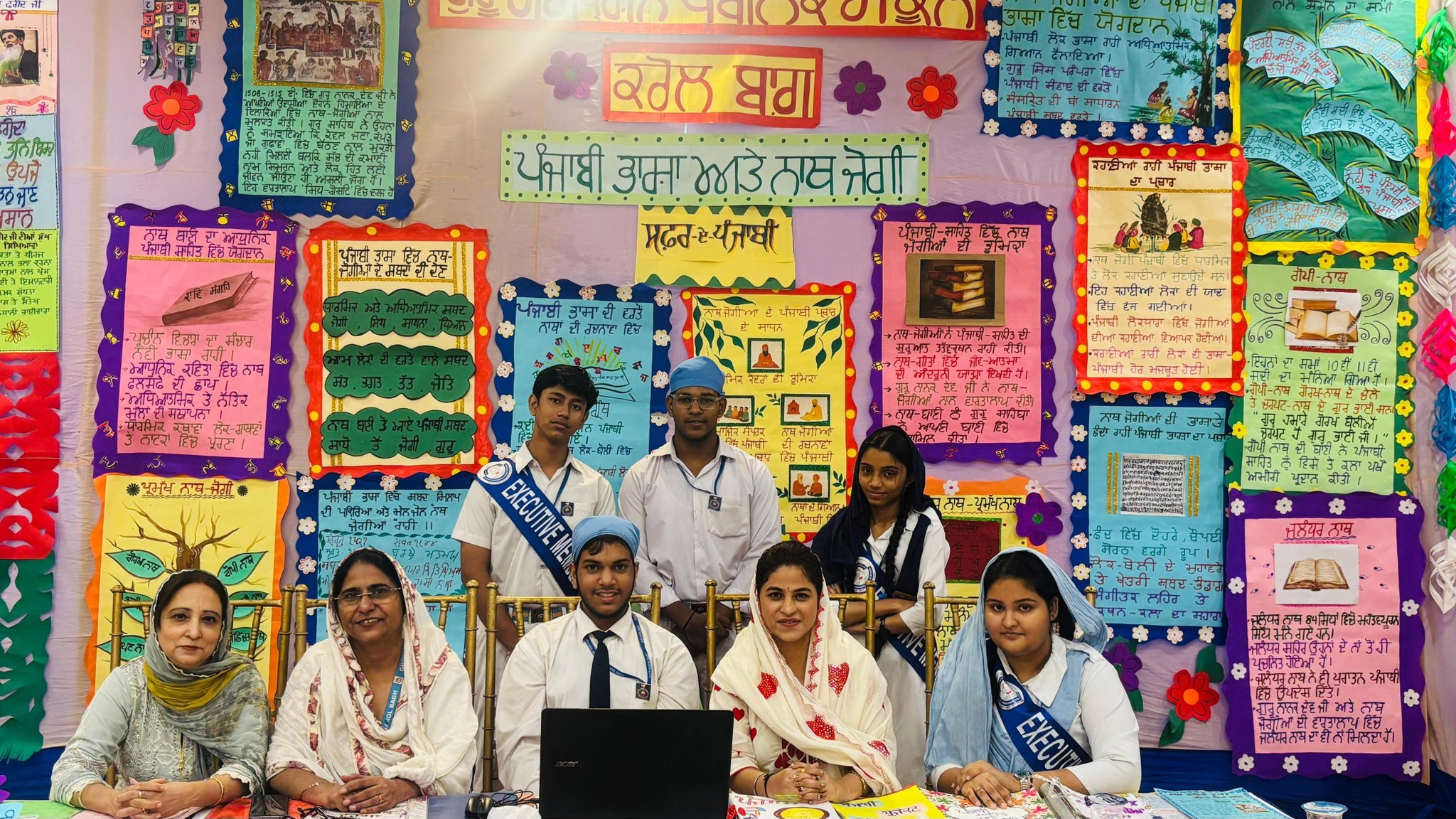 Guru Harkrishan Public School campus photo 26 of 30 — Karol Bagh