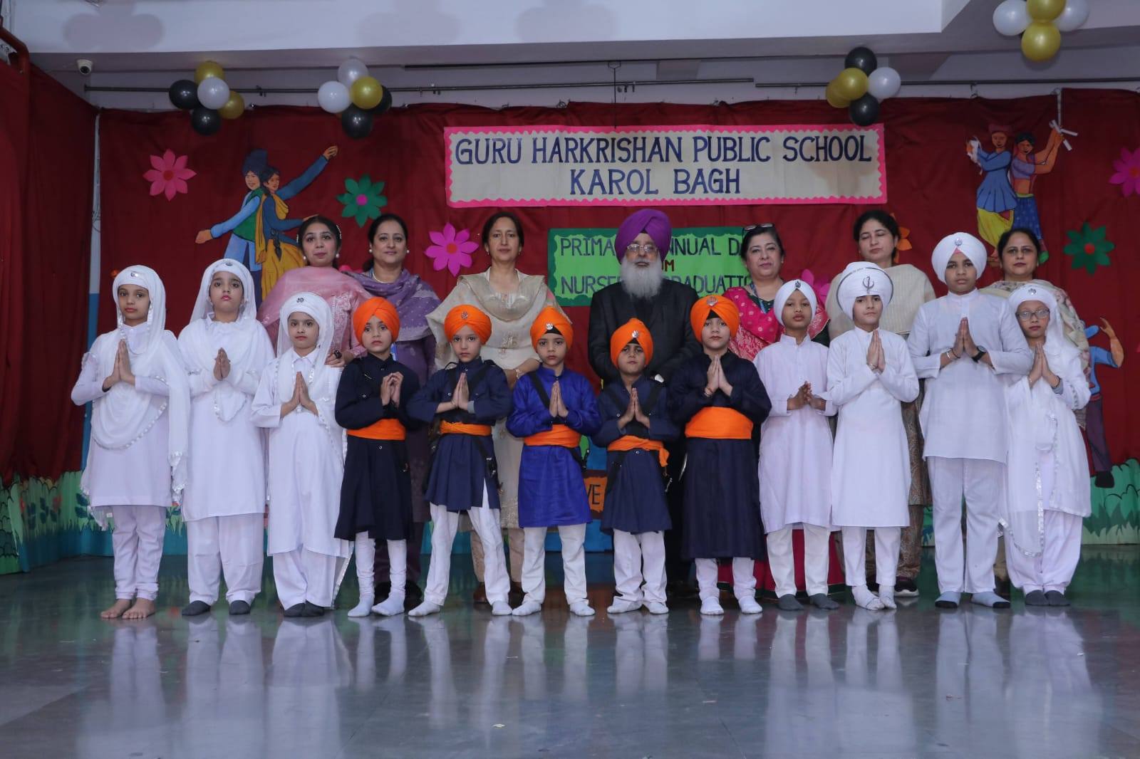Guru Harkrishan Public School campus photo 28 of 30 — Karol Bagh