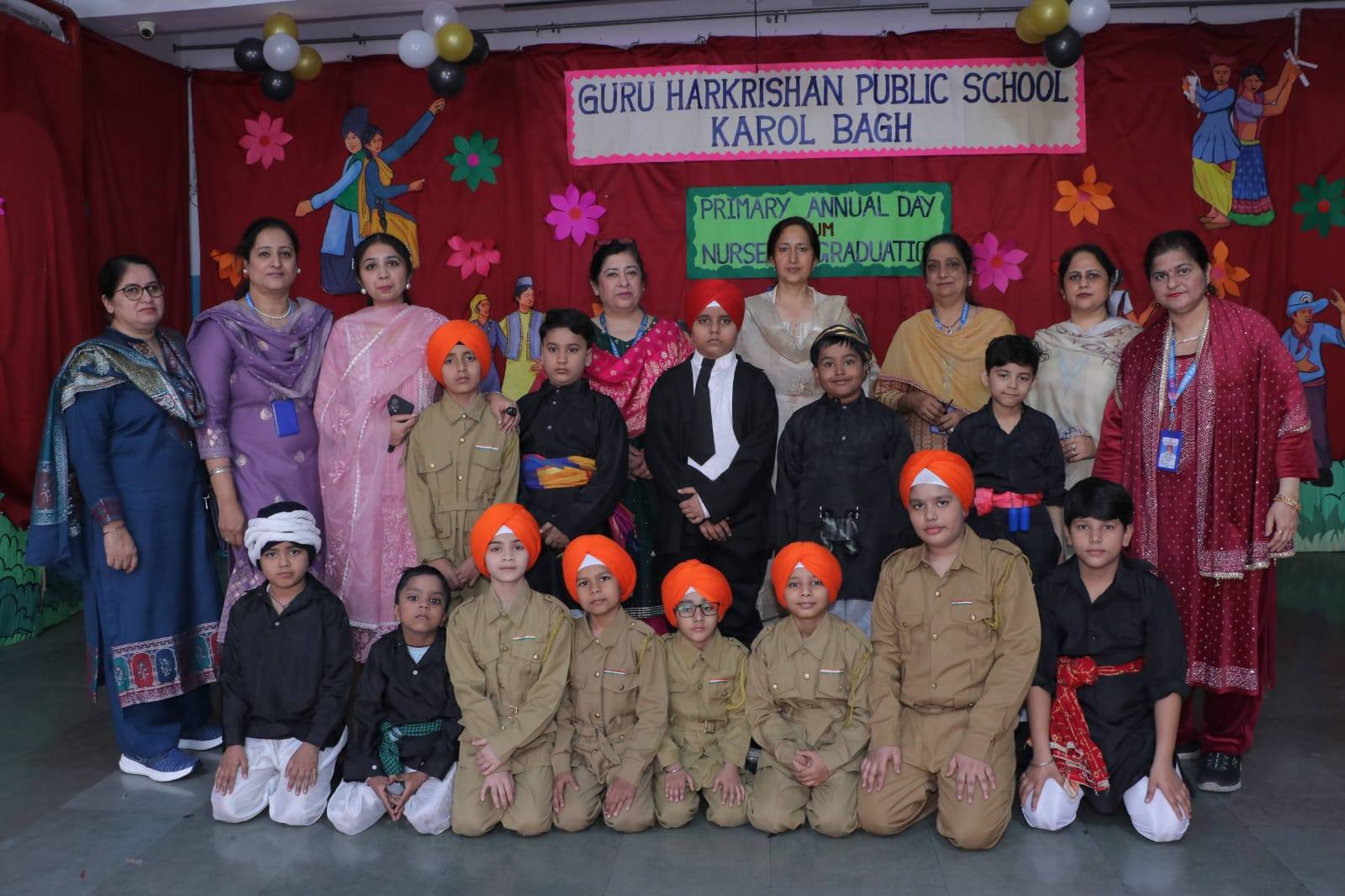 Guru Harkrishan Public School campus photo 30 of 30 — Karol Bagh