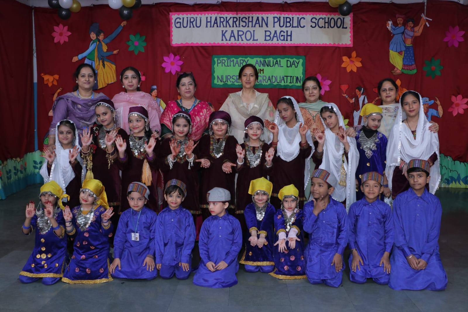 Guru Harkrishan Public School campus photo 29 of 30 — Karol Bagh