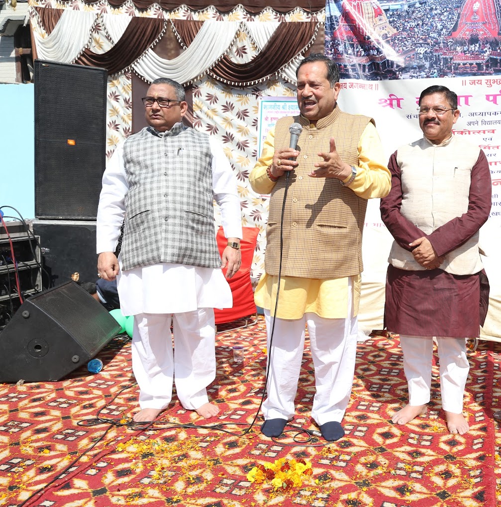 Shri Krishna Public School campus photo 5 of 7 — Buddh Vihar