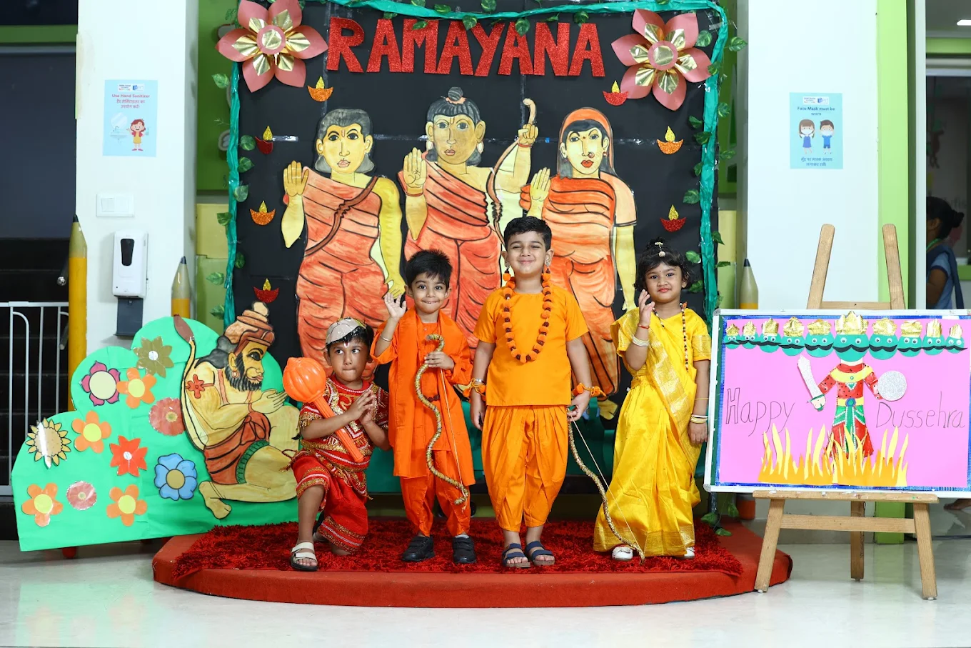 Shri Ram Global Pre-School campus photo 11 of 25 — Ashok Vihar