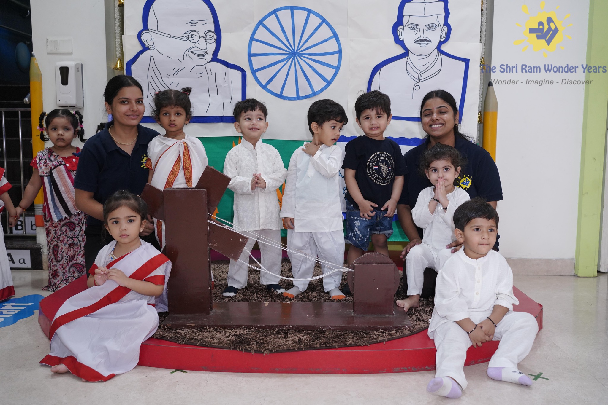 Shri Ram Global Pre-School campus photo 12 of 25 — Ashok Vihar