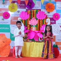 Shri Ram Global Pre-School campus photo 17 of 30 — Jangpura