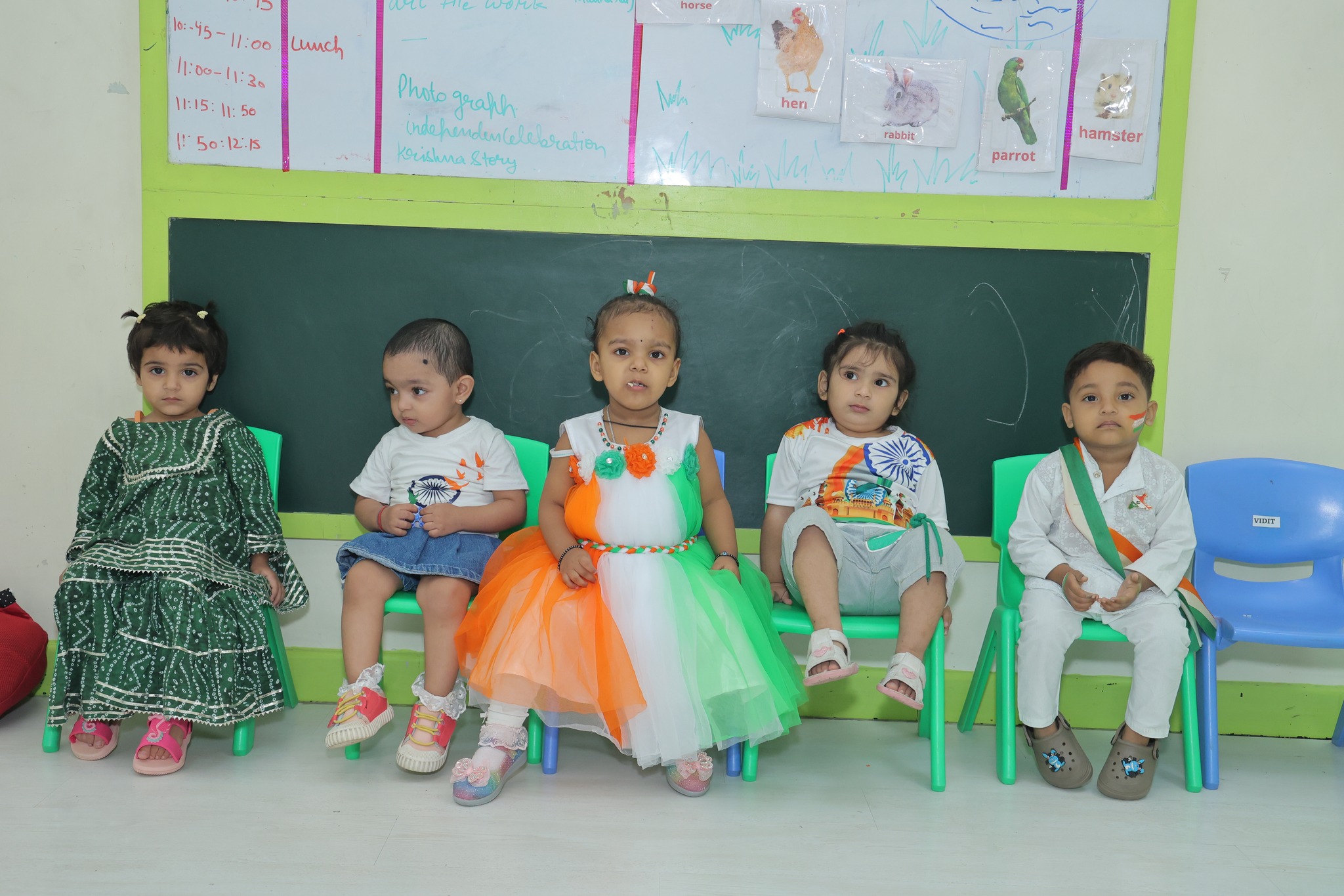 Shri Ram Global Preschool campus photo 18 of 27 — Rohini