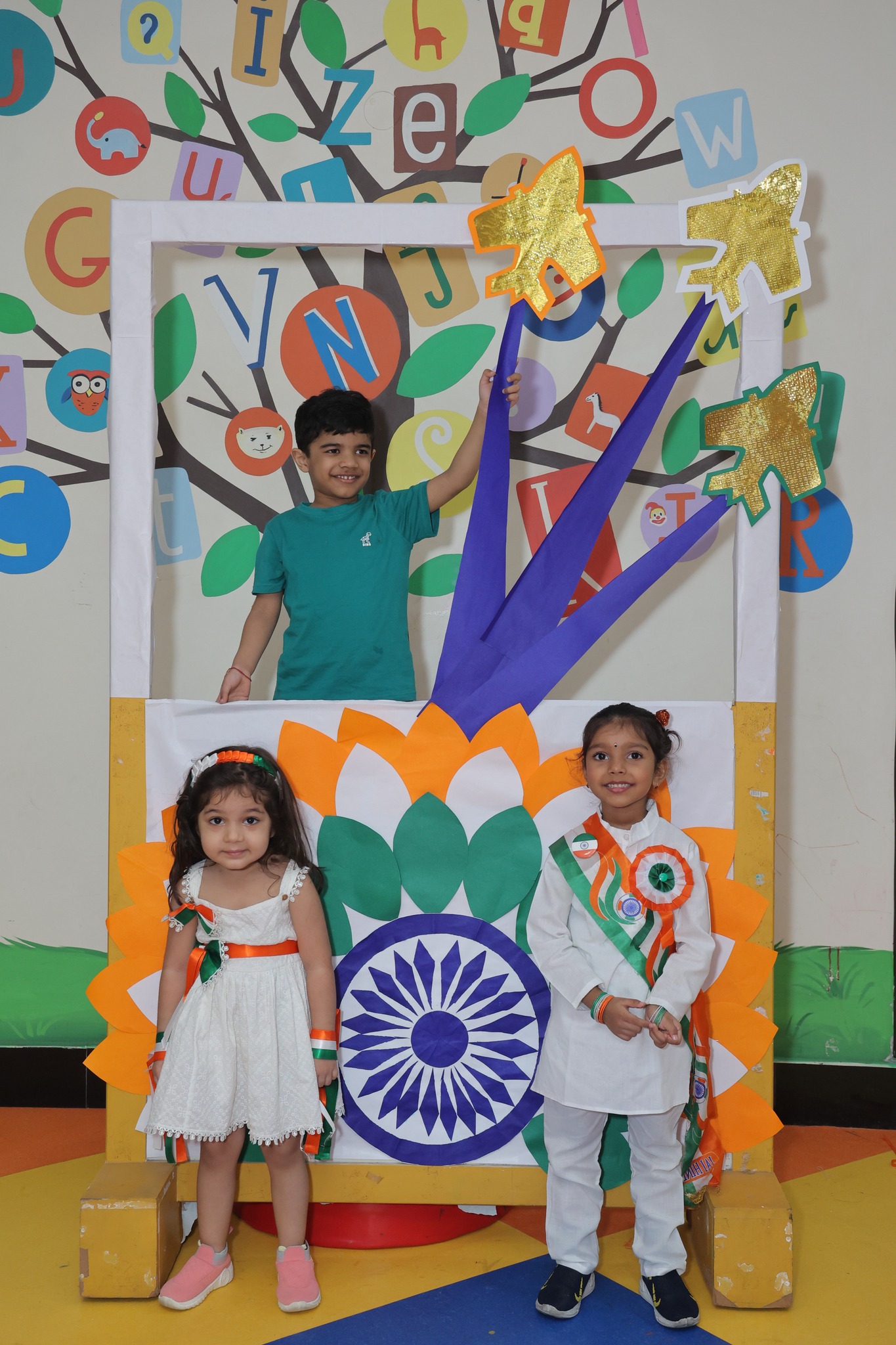 Shri Ram Global Preschool campus photo 17 of 27 — Rohini