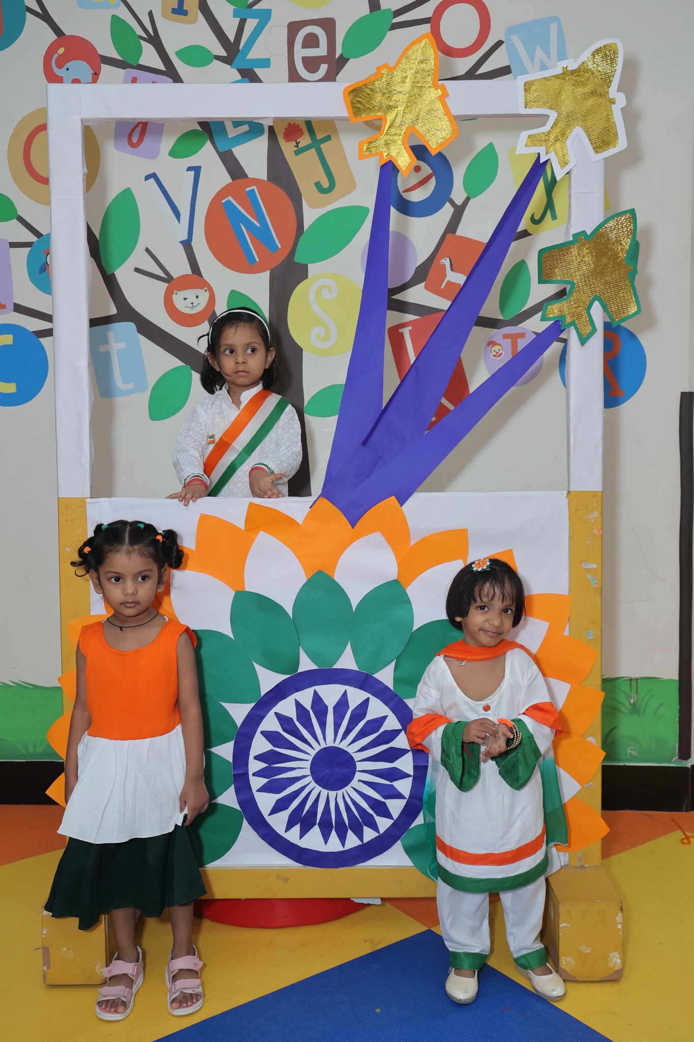 Shri Ram Global Preschool campus photo 14 of 27 — Rohini
