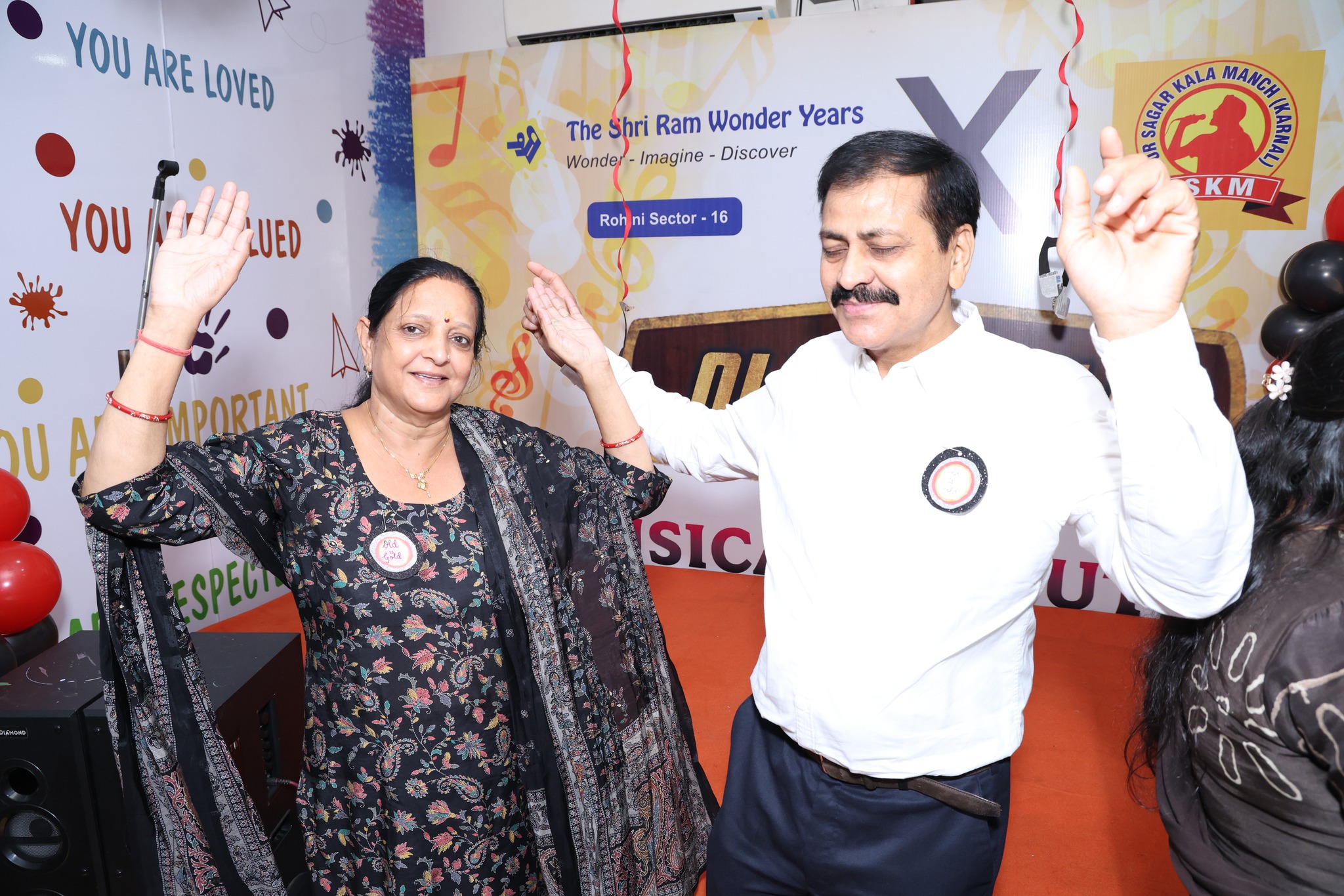 Shri Ram Global Preschool campus photo 22 of 27 — Rohini