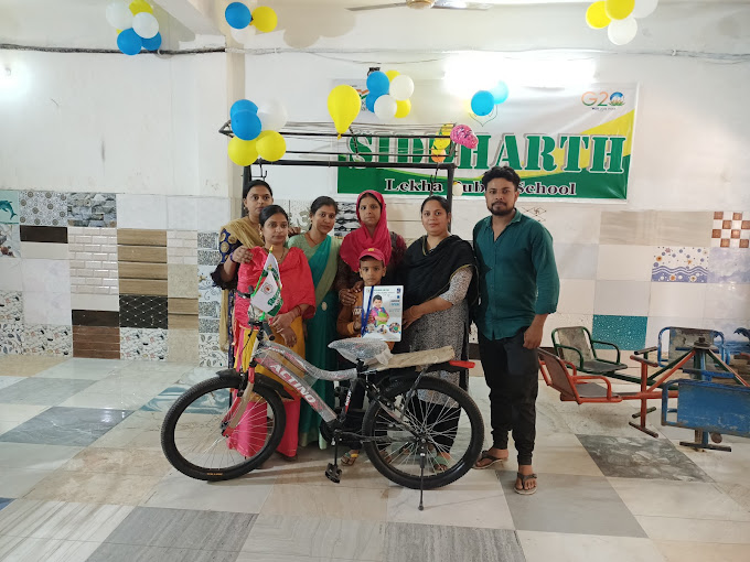 Siddharth Lekha Public School campus photo 2 of 15 — Mandoli