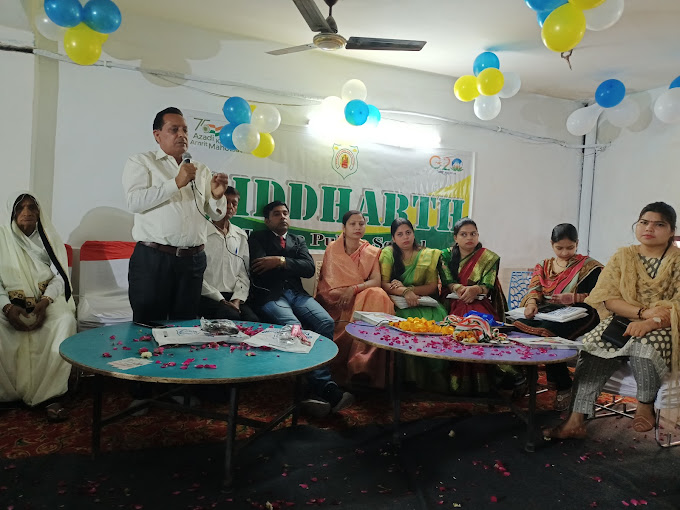Siddharth Lekha Public School campus photo 3 of 15 — Mandoli