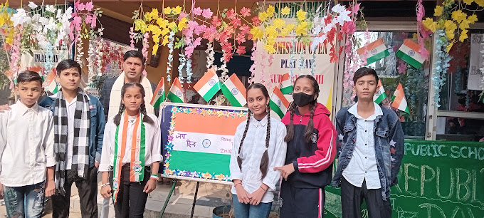 Siddharth Lekha Public School campus photo 8 of 15 — Mandoli