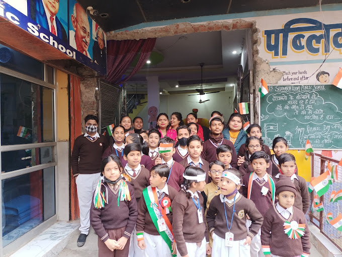 Siddharth Lekha Public School campus photo 6 of 15 — Mandoli