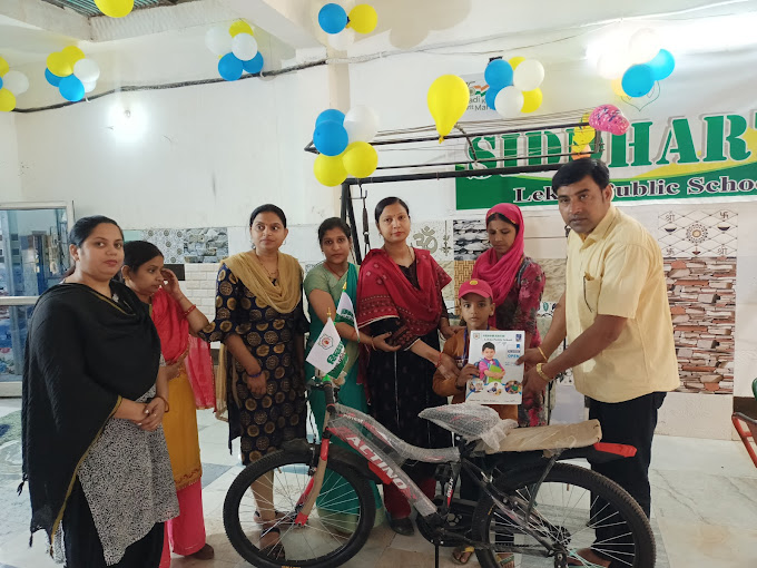 Siddharth Lekha Public School campus photo 12 of 15 — Mandoli