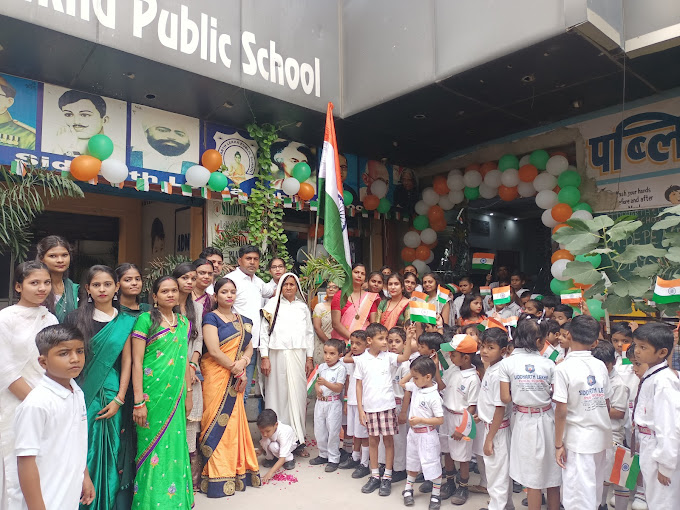 Siddharth Lekha Public School campus photo 11 of 15 — Mandoli