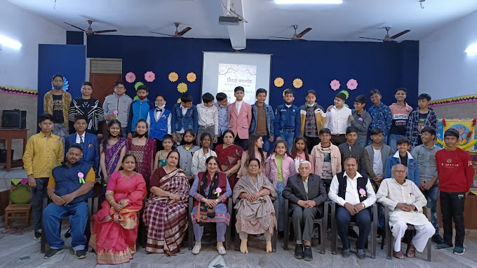 Smt. Leelawanti Saraswati Shishu Mandir campus photo 2 of 4 — Tagore Garden
