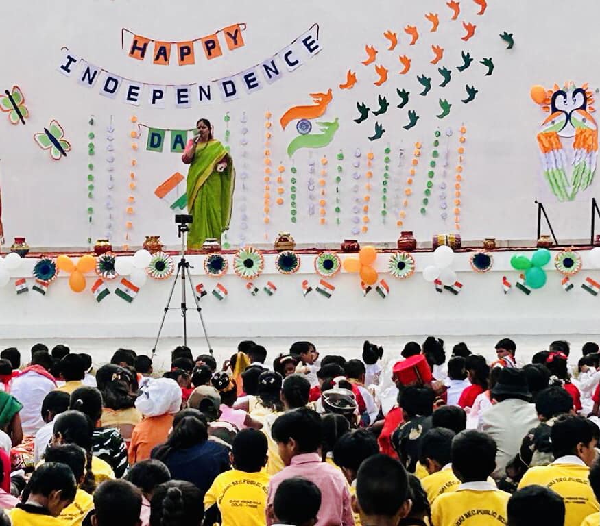 Solanki Public School campus photo 2 of 30 — Buddh Vihar