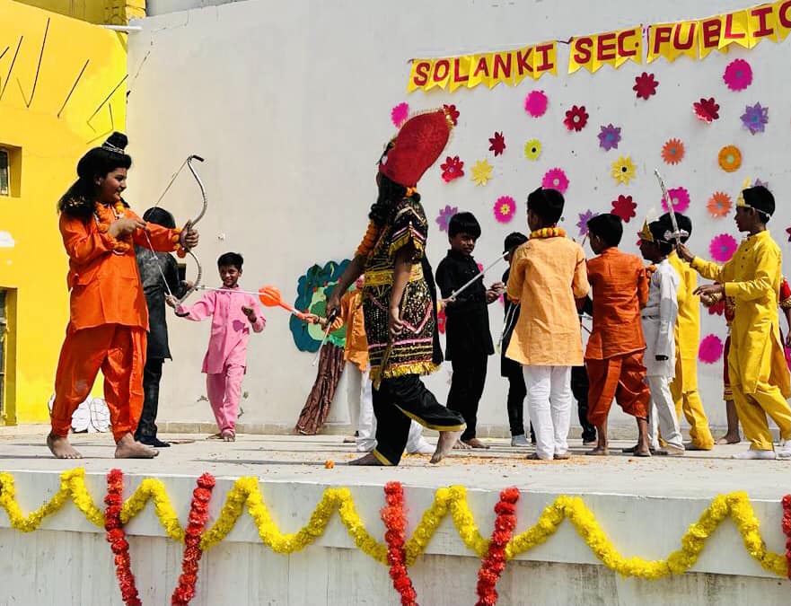 Solanki Public School campus photo 20 of 30 — Buddh Vihar