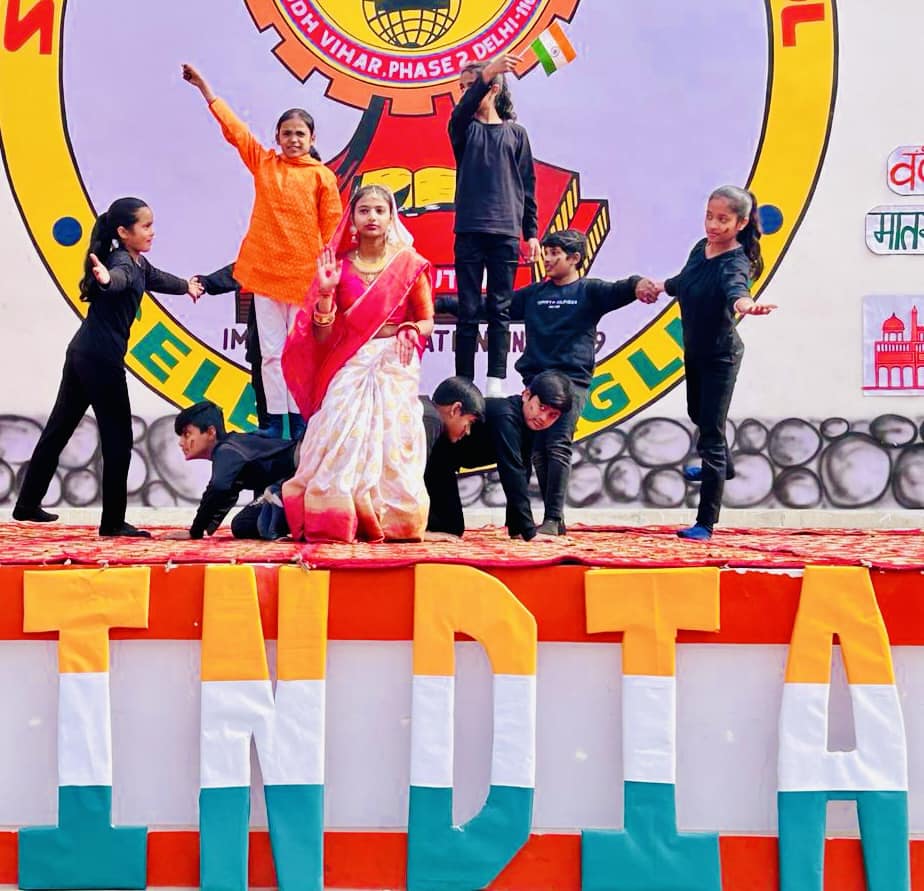 Solanki Public School campus photo 29 of 30 — Buddh Vihar