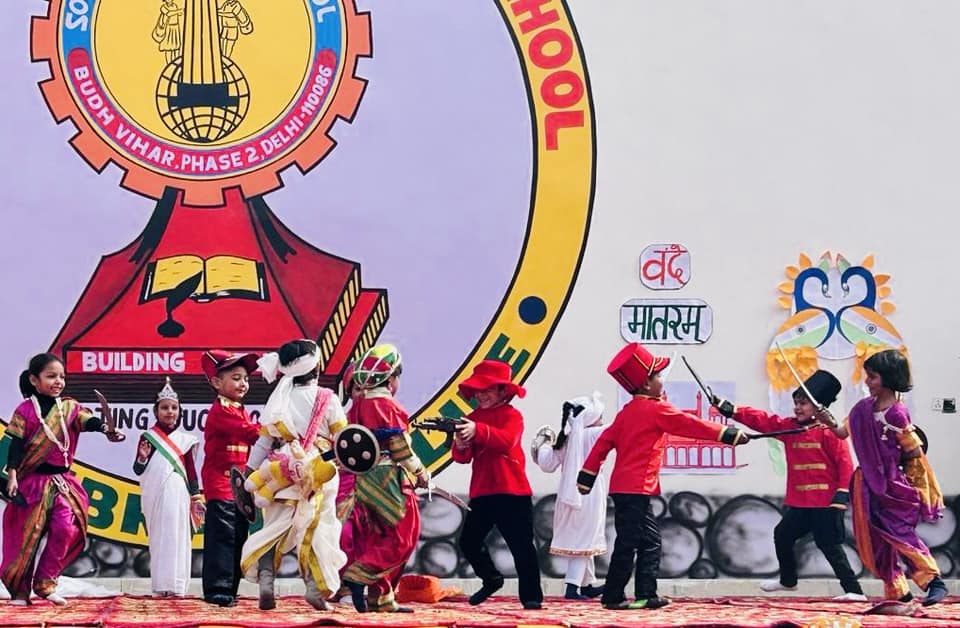 Solanki Public School campus photo 15 of 30 — Buddh Vihar