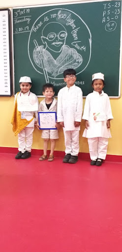 Sona Public School campus photo 4 of 5 — Karawal Nagar