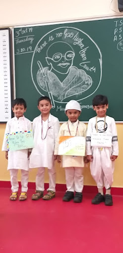 Sona Public School campus photo 5 of 5 — Karawal Nagar