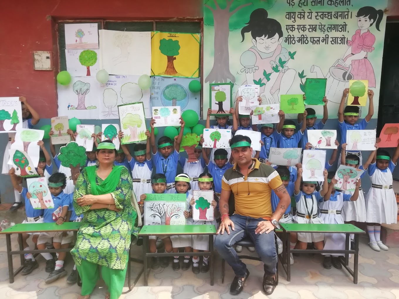 South Delhi Model School campus photo 5 of 8 — Sangam Vihar