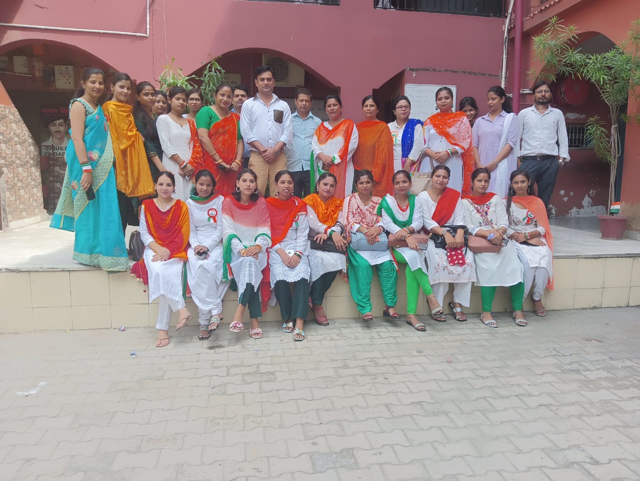 South Delhi Model School campus photo 8 of 8 — Sangam Vihar