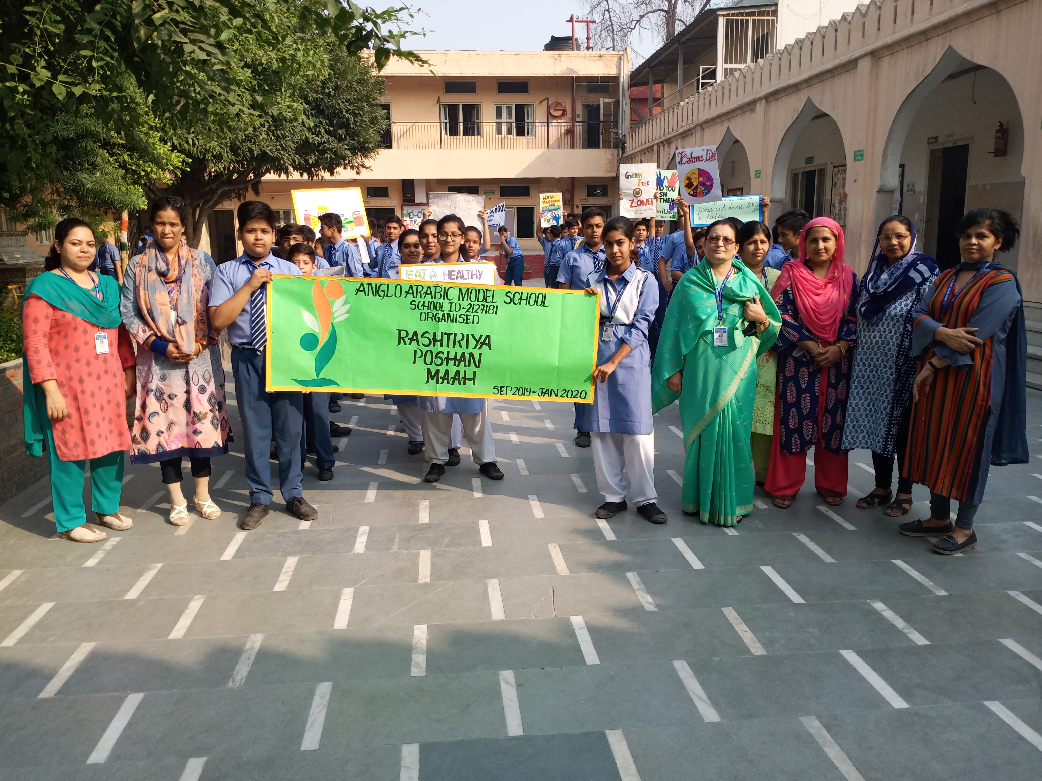 Anglo Arabic Model School campus photo 23 of 30 — Ajmeri Gate