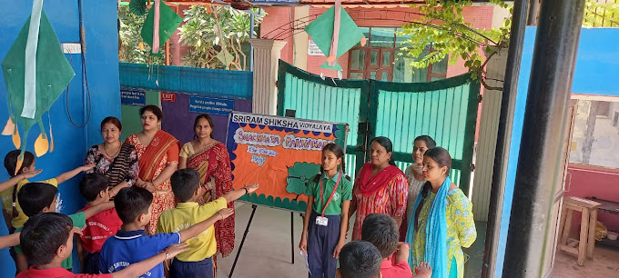 Sri Ram Shiksha Vidyalay campus photo 4 of 6 — Kapashera