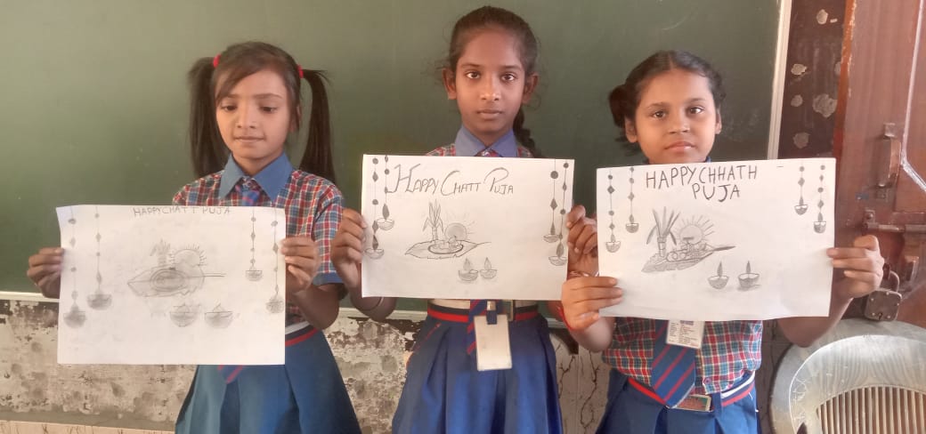 SRP Public School campus photo 3 of 5 — Kirari Suleman Nagar
