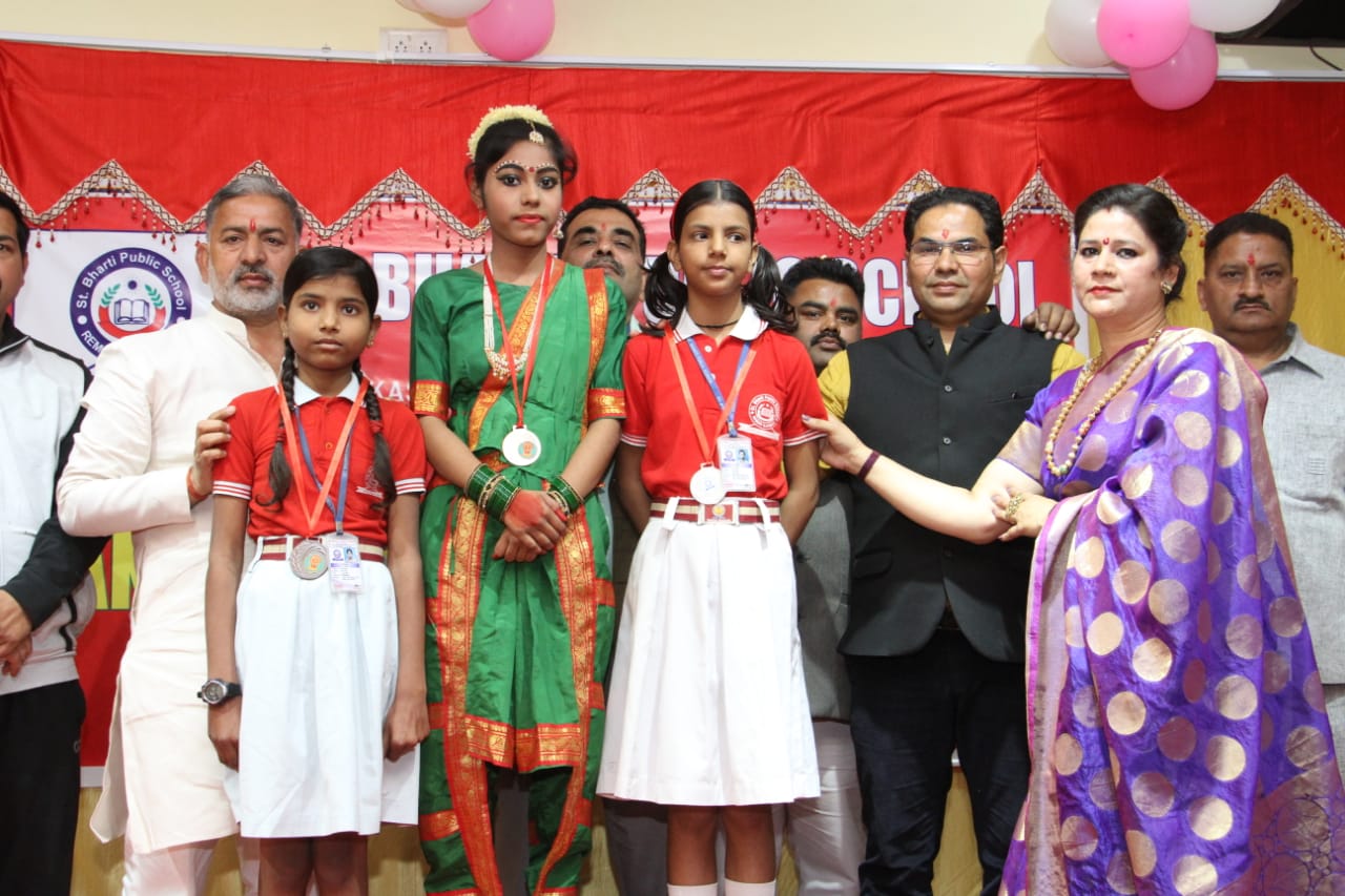 St. Bharti Public School campus photo 5 of 18 — Hastsal