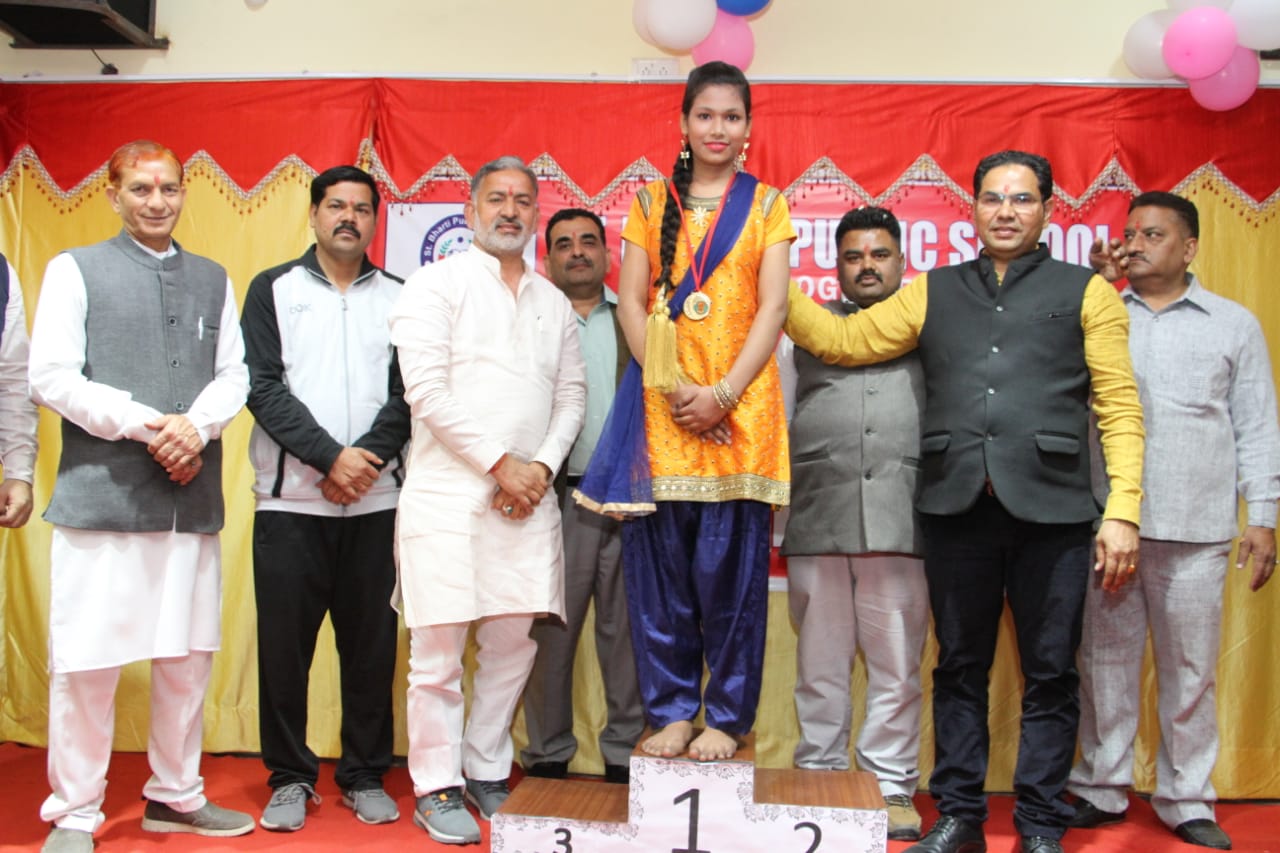 St. Bharti Public School campus photo 8 of 18 — Hastsal