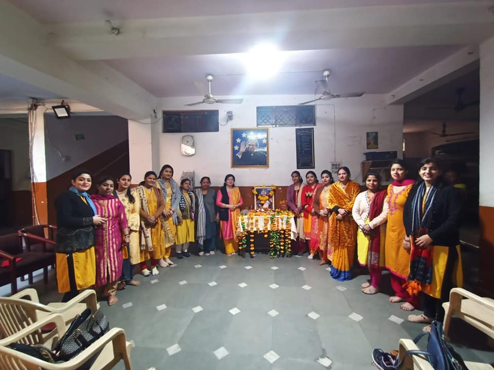 Shri Guru Ram Rai Saraswati Shishu Mandir campus photo 8 of 16 — Pahar Ganj