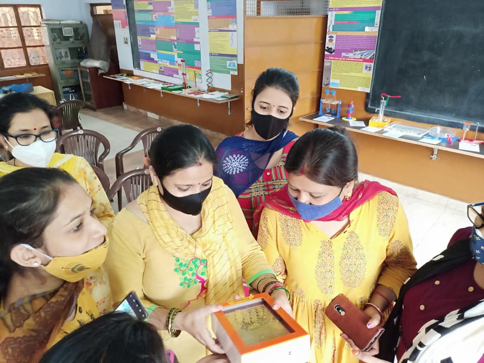 Shri Guru Ram Rai Saraswati Shishu Mandir campus photo 12 of 16 — Pahar Ganj
