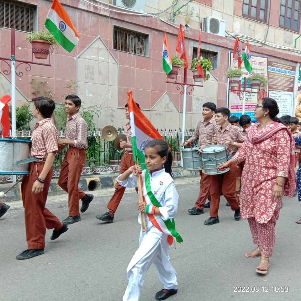 Shri Guru Ram Rai Saraswati Shishu Mandir campus photo 13 of 16 — Pahar Ganj