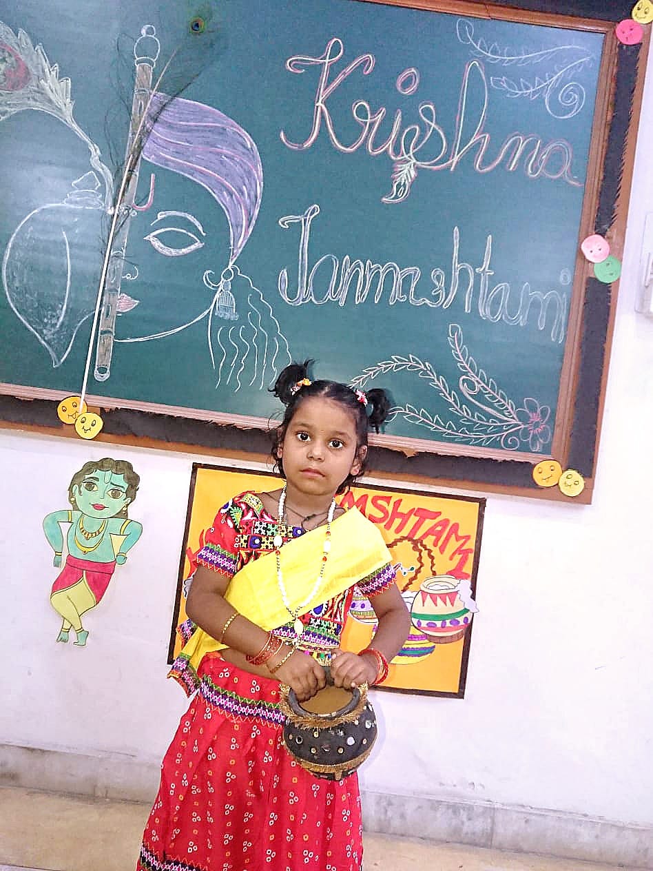St. Rose Public School campus photo 10 of 30 — Nangloi