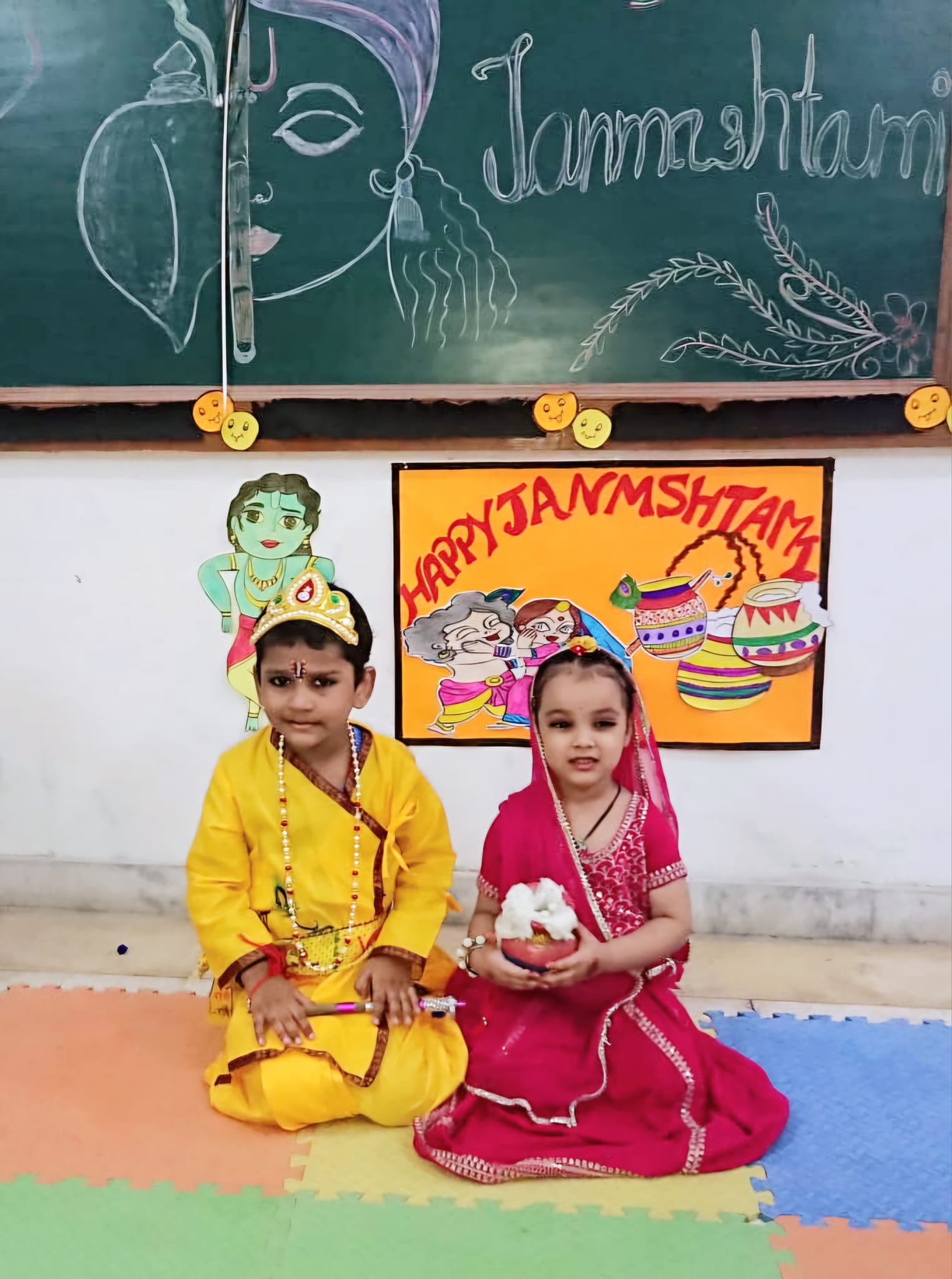 St. Rose Public School campus photo 12 of 30 — Nangloi