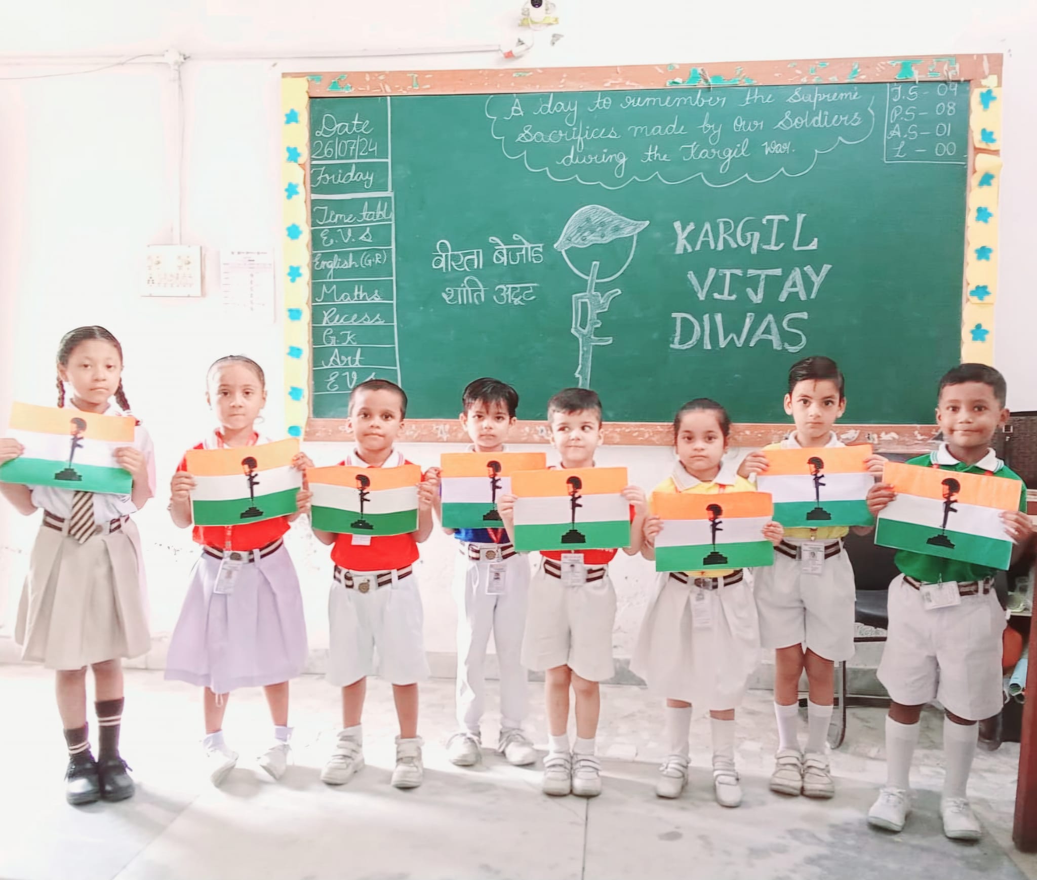St. Rose Public School campus photo 22 of 30 — Nangloi