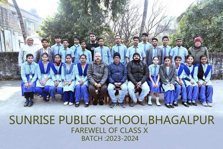 Sunrise Public School campus photo 3 of 7 — Okhla