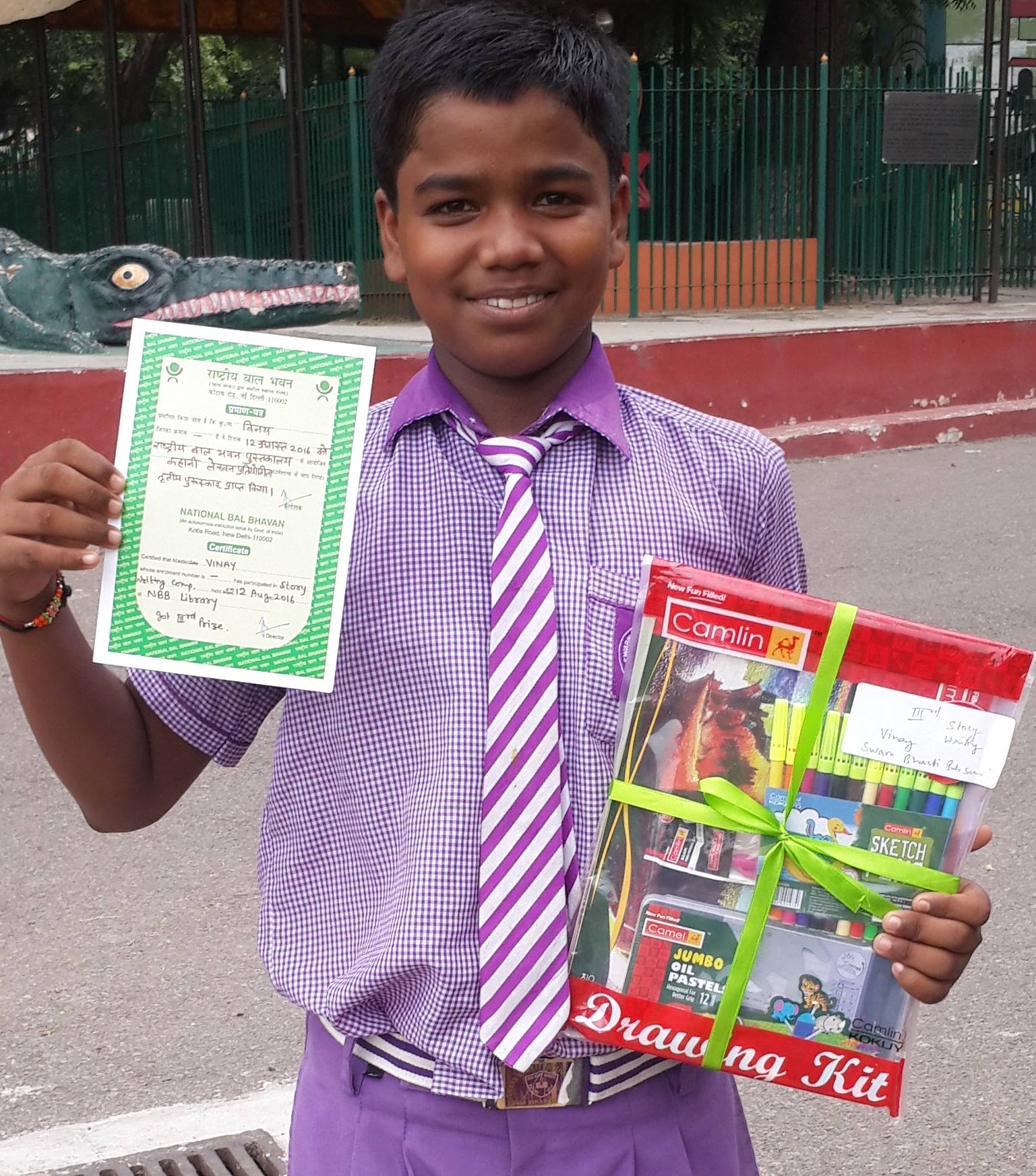 Swarn Bharti Public School campus photo 4 of 5 — Sonia Vihar