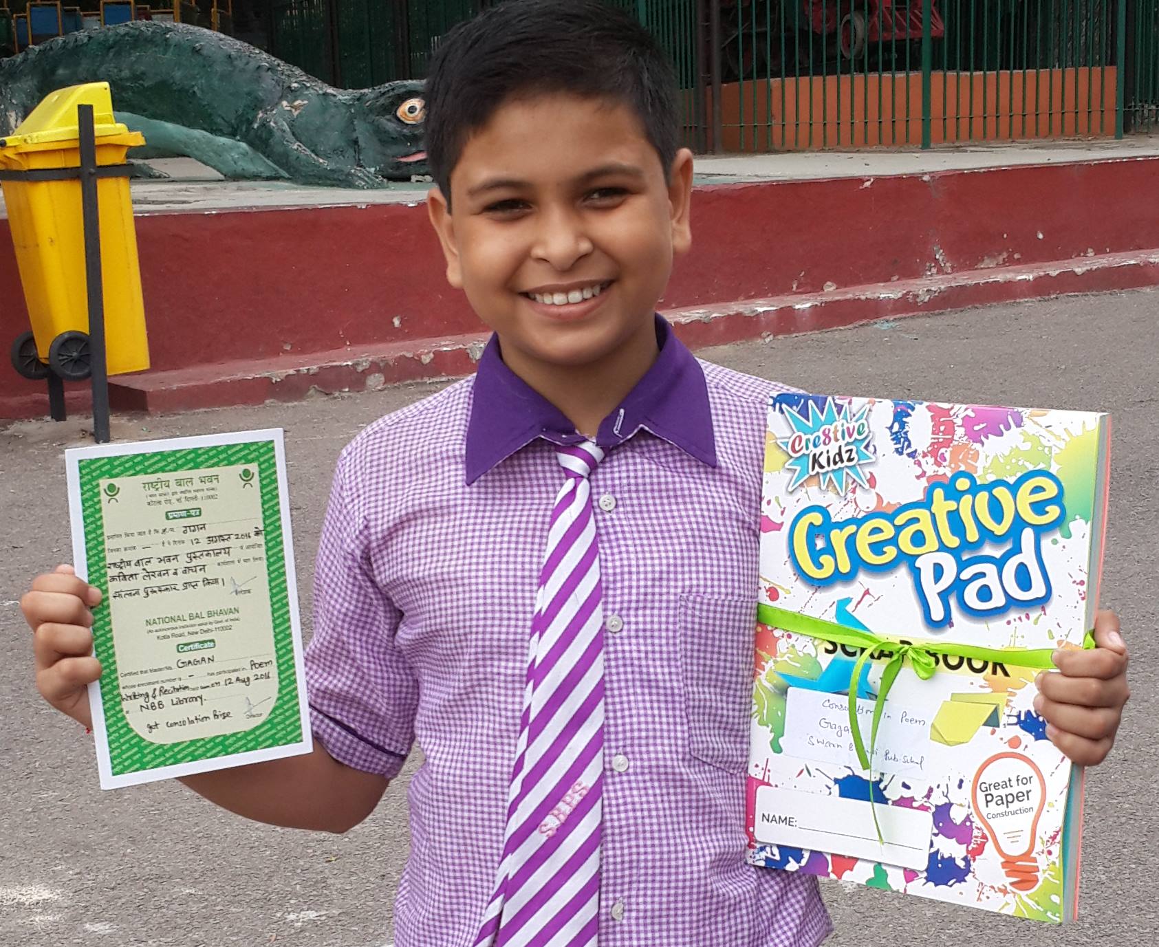Swarn Bharti Public School campus photo 2 of 5 — Sonia Vihar