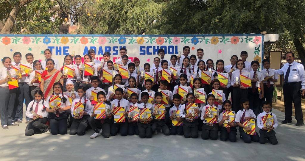 The Adarsh School campus photo 3 of 3 — Kirti Nagar