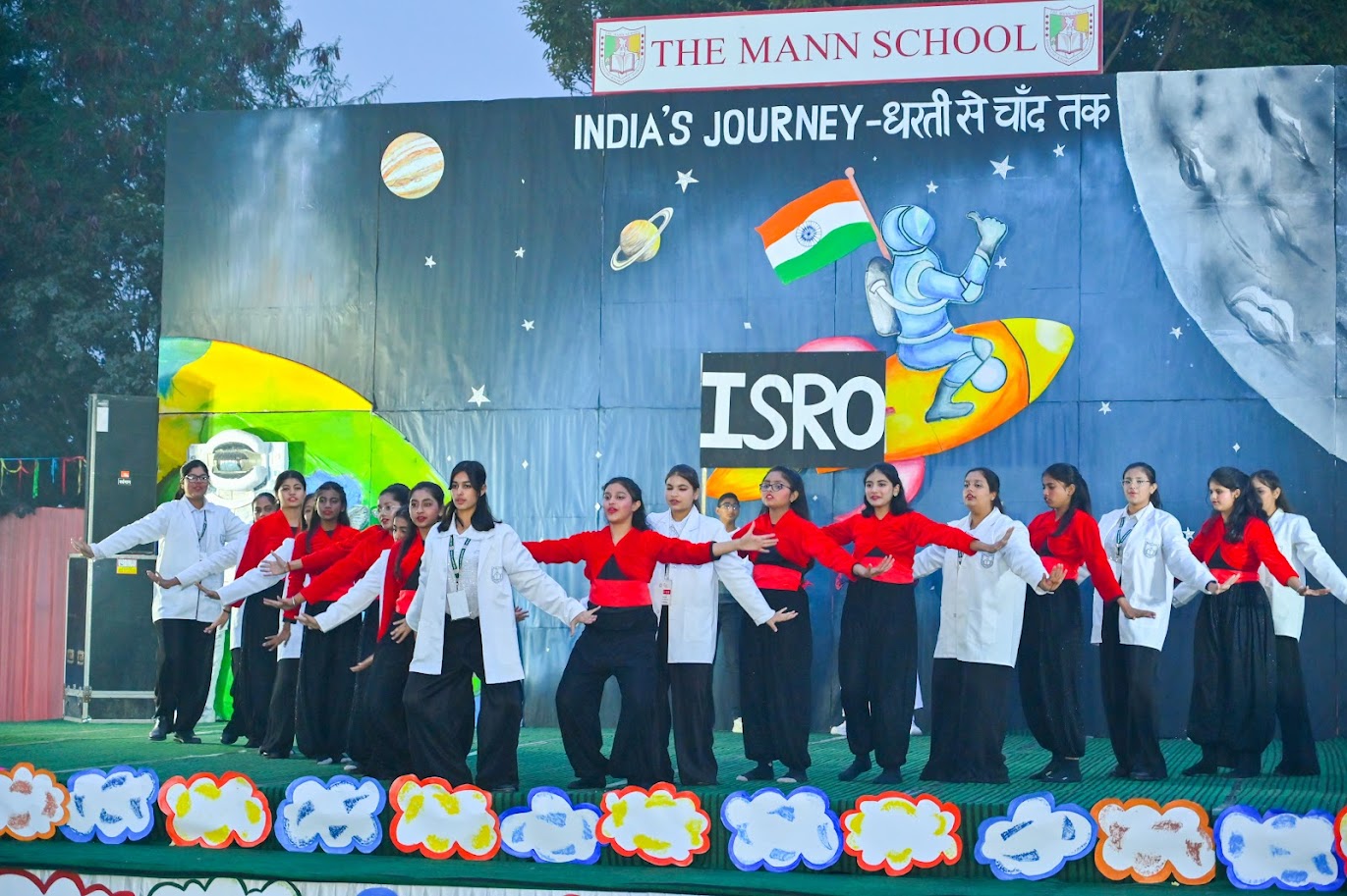 The Mann School campus photo 8 of 30 — Holambi Kalan