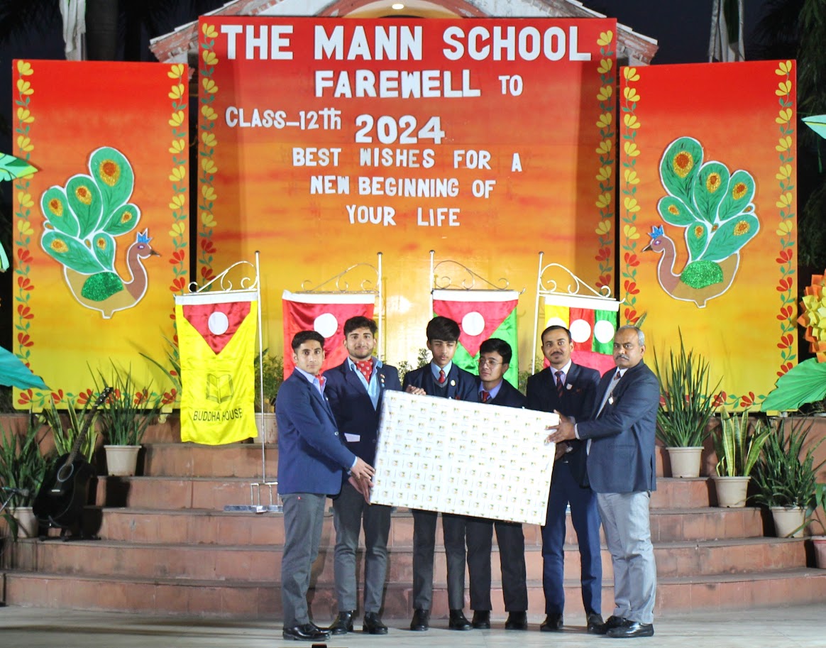 The Mann School campus photo 27 of 30 — Holambi Kalan