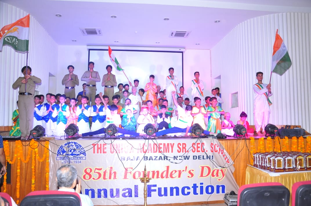 The Union Academy Senior Secondary School campus photo 7 of 25 — Connaught Place