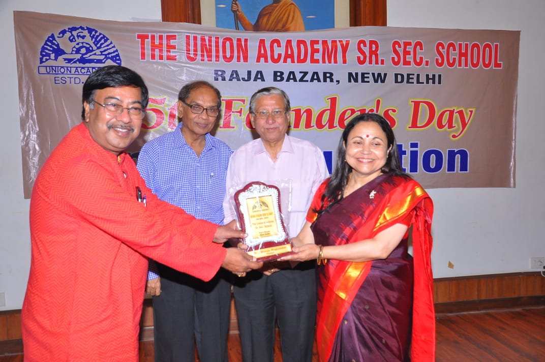 The Union Academy Senior Secondary School campus photo 5 of 25 — Connaught Place