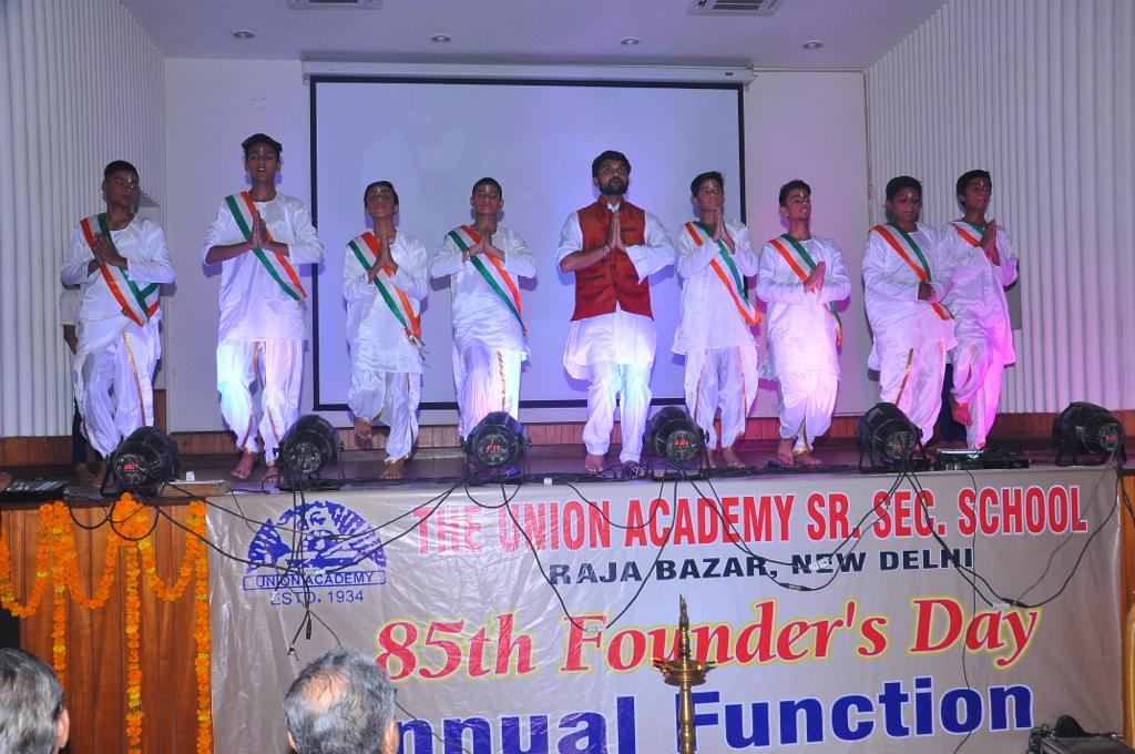 The Union Academy Senior Secondary School campus photo 9 of 25 — Connaught Place