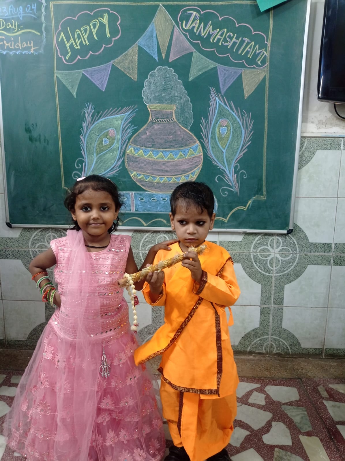 Thomson Public School campus photo 3 of 30 — Uttam Nagar