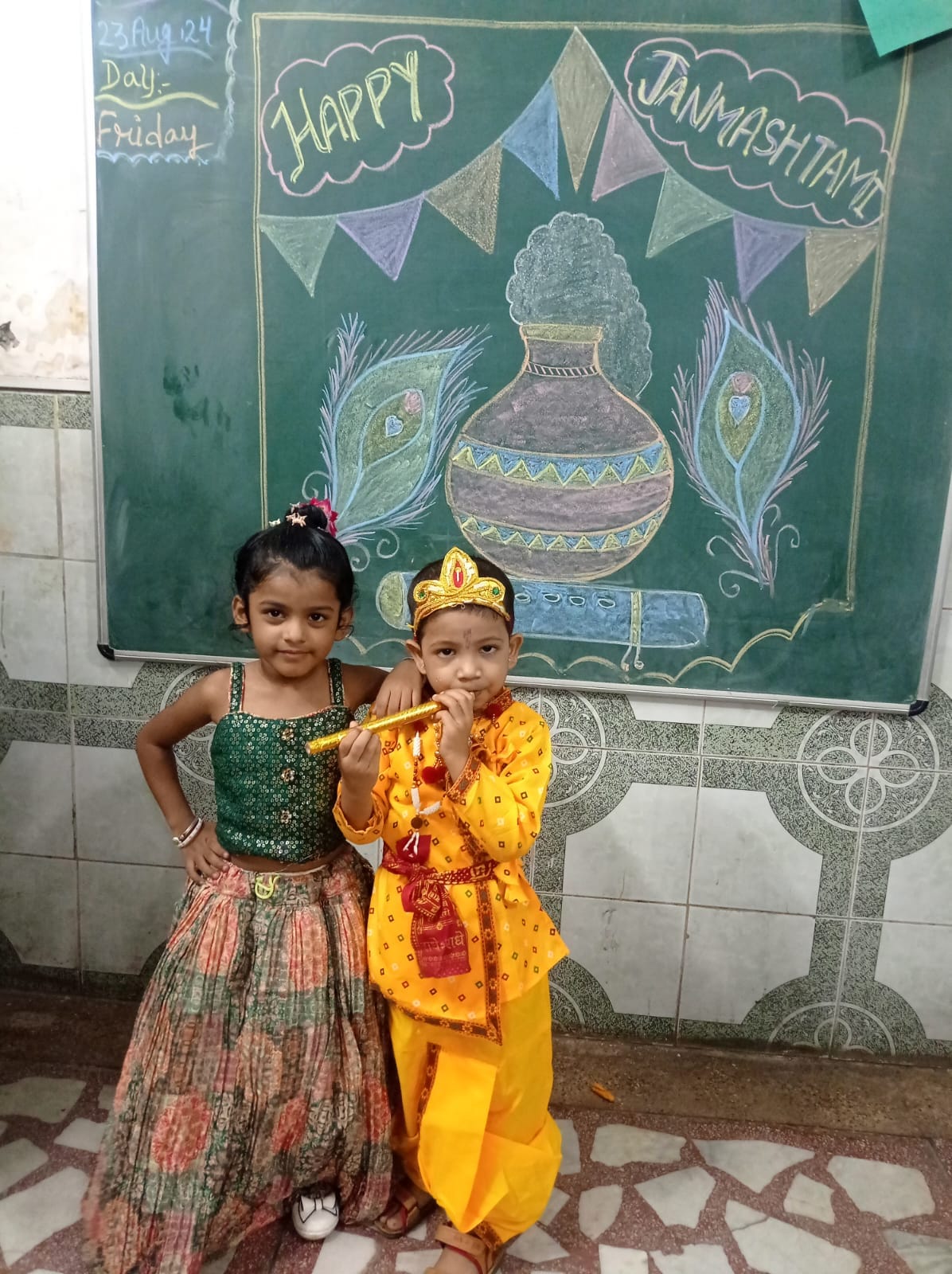 Thomson Public School campus photo 4 of 30 — Uttam Nagar